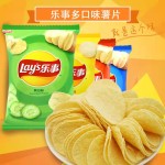 薯片供应商-批发蔬菜味零食