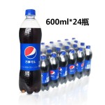 碳酸饮料工厂-代工瓶装百事饮料
