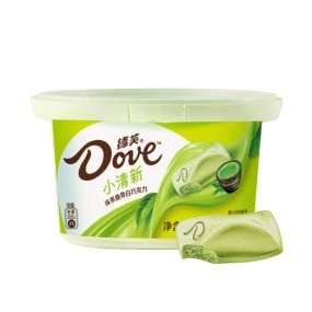 Chocolate Supplier - Bulk 221g Green Sweet Taste