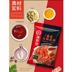 黄油汤底生产商-代工110g麻辣底料