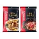 清油火锅工厂-代工220g烹饪汤底