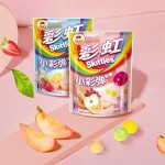 果冻滴供应商-批发混合口味果冻