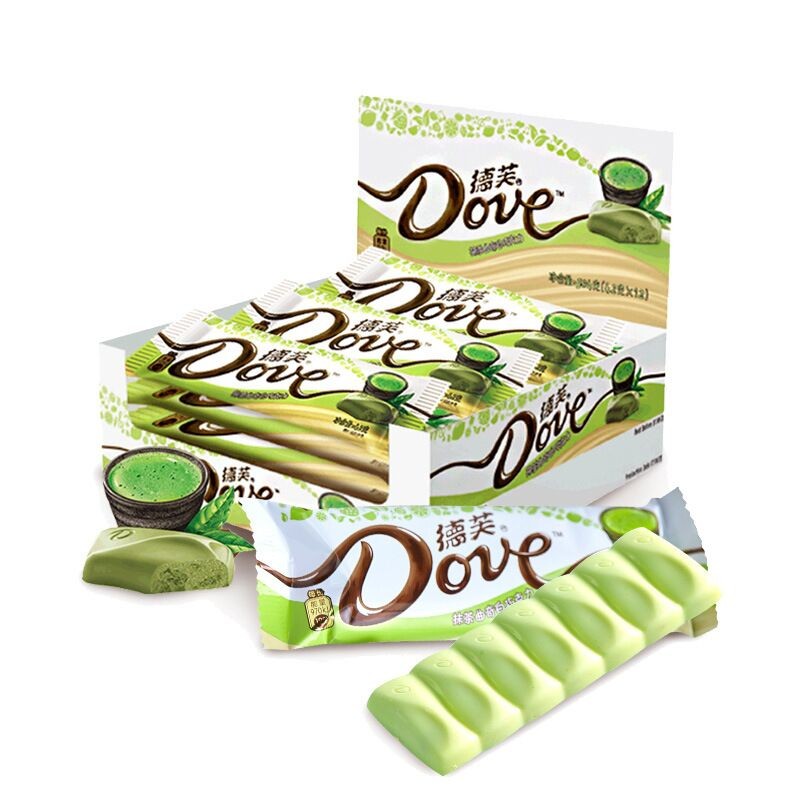 Sandwich Chocolate Manufacturer - Bulk 42g Milk Chocolate