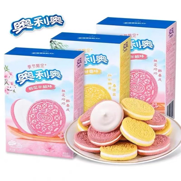 夹心饼干工厂-代工97g水果味儿童零食