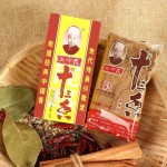调味盒供应商-代工45g食品香料