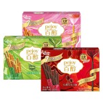饼干棒生产商-代工巧克力抹茶味