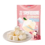 冻干零食生产商-批发酸奶坚果30g