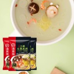 三鲜火锅底料供应商-批发200g家用汤