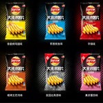 薯片生产商-批发烧烤味薯片