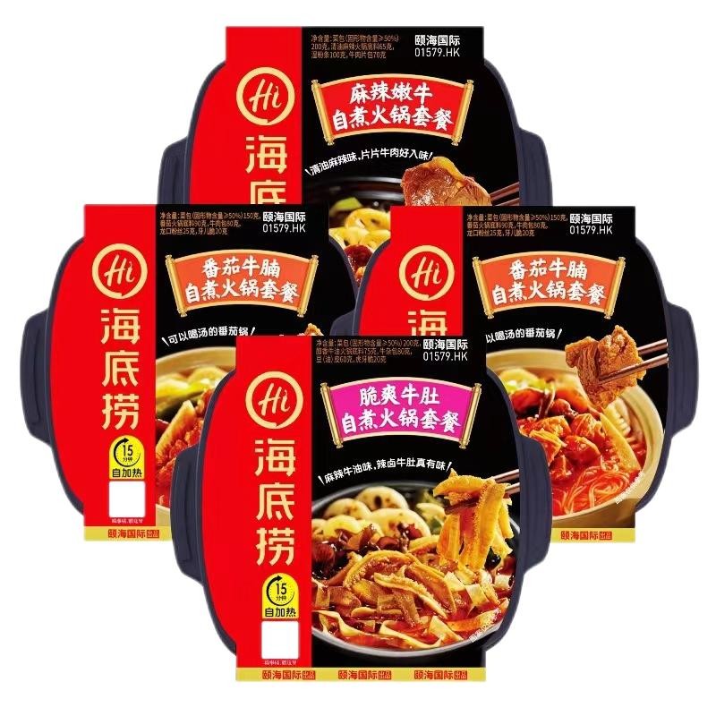 Vegetable Hotpot Manufacturer - OEM 400g Hailao Base