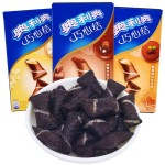 夹心饼干生产商-批发巧克力奥利奥