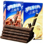 卷心饼供应商-批发55g异国零食