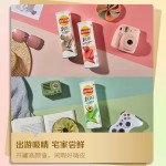 薯片工厂-批发玫瑰花瓣味薯片