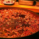 黄油火锅底料生产商-代工500g四川味