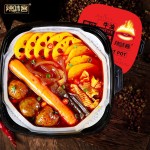 Spicy Hotpot Factory - Bulk 390g Beef Balls Buffet