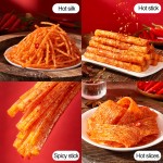 辣条生产商-代工谷物零食辣条