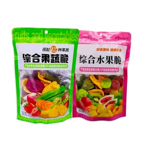 Dried Fruit Chips Supplier - OEM 12 Types Nutritious