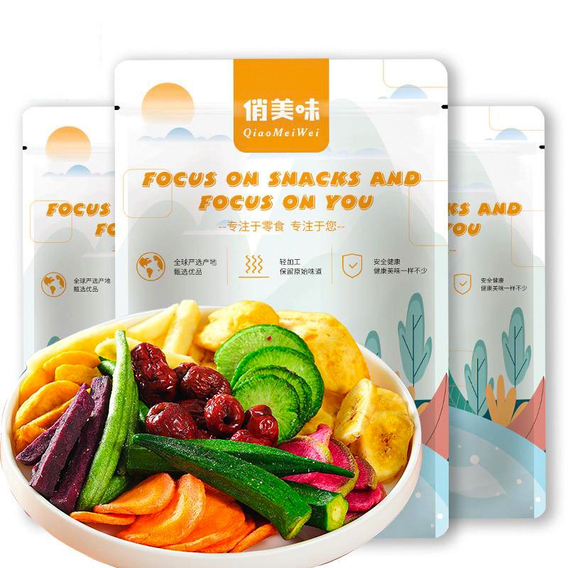 Dried Fruit Chips Factory - OEM 10 Types Professional