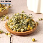 洋甘菊茶供应商-批发有机散装草药茶