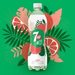 碳酸饮料供应商-批发七喜柠檬清凉饮料