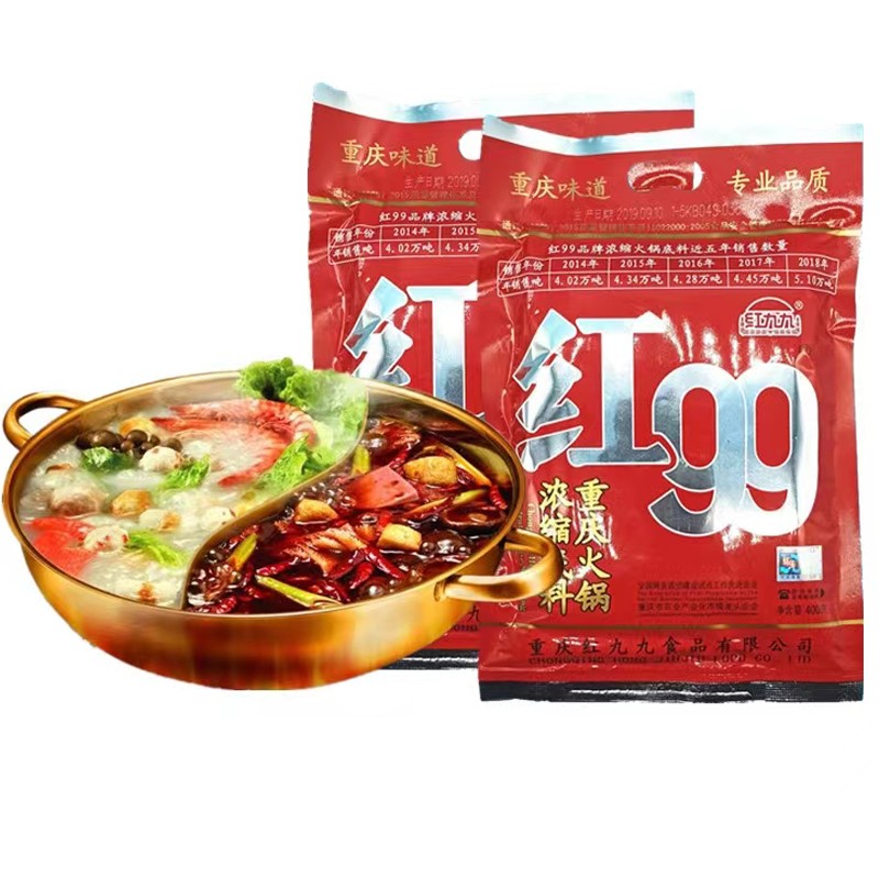Hot Pot Bottom Material Factory - Bulk 400g Sichuan Beef