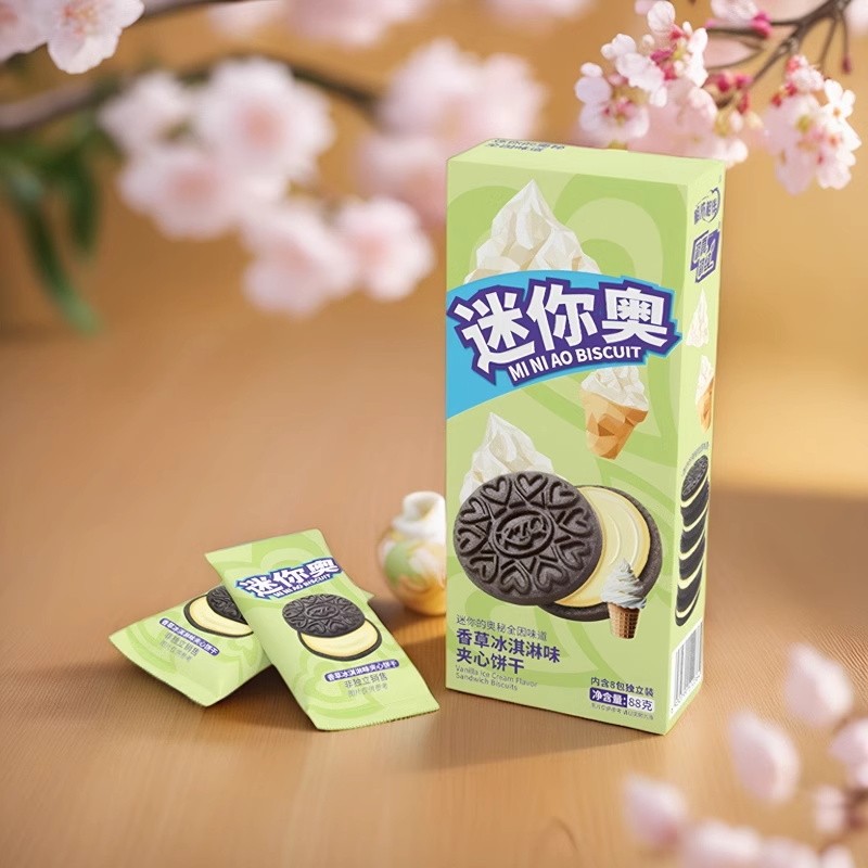 Sandwich Cookies Supplier - Bulk 97g Soda Flavor