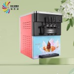 商用冰淇淋工厂-代工6味埃及