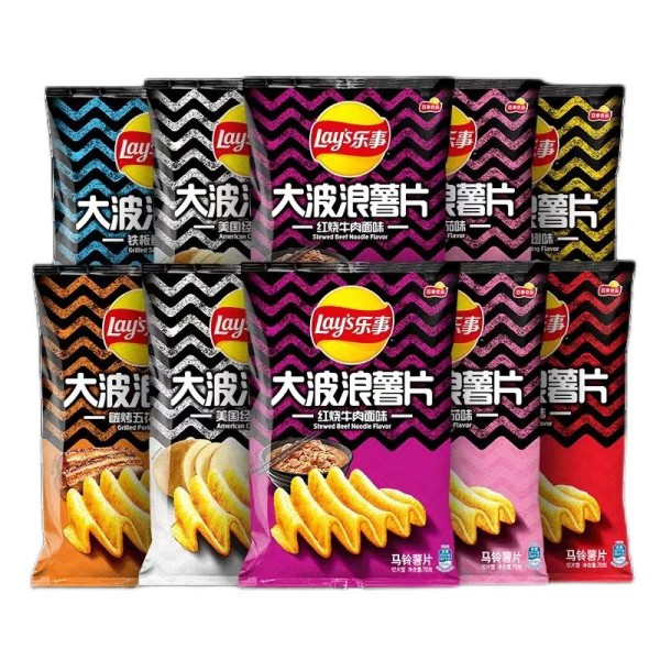 薯片供应商-代工低价高品质