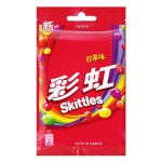 水果糖工厂-代工40g多彩彩虹糖