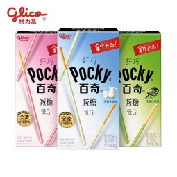 百奇饼干生产商-批发35g多种口味