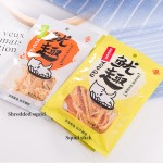 鱿鱼丝供应商-代工46g海鲜零食