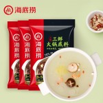 三鲜火锅底料供应商-批发200g家用汤