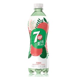 碳酸饮料供应商-批发七喜柠檬清凉饮料