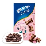 夹心饼干生产商-批发巧克力奥利奥