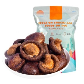Dried Vegetables Manufacturer - OEM 200g Mushroom Snack