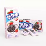 薯片工厂-代工黄瓜味礼盒