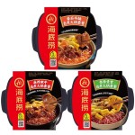 Self-heating Hotpot Supplier - Bulk 435g Spicy Beef