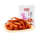 辣鱿鱼供应商-代工95g异国海鲜零食