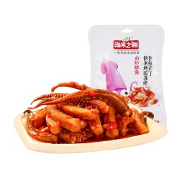 辣鱿鱼供应商-代工95g异国海鲜零食