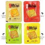 辣味零食生产商-批发豆类孜然零食