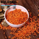 桂花茶生产商-代工橙色干茶