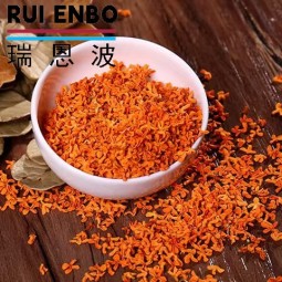 桂花茶生产商-代工橙色干茶