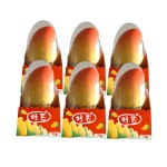 固体巧克力供应商-批发40g松露形