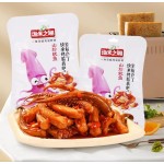 辣鱿鱼供应商-代工95g异国海鲜零食