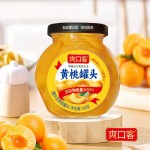 罐装水果供应商-批发桃橘248g