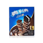 巧克力饼干供应商-代工64g异国零食