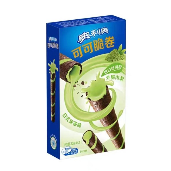 卷心饼供应商-批发抹茶香草味
