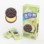 夹心饼干供应商-批发97g苏打味