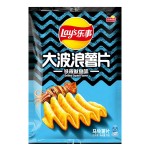 薯片生产商-代工70g大波浪辣味零食