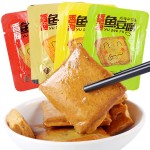 辣味零食生产商-批发豆类孜然零食
